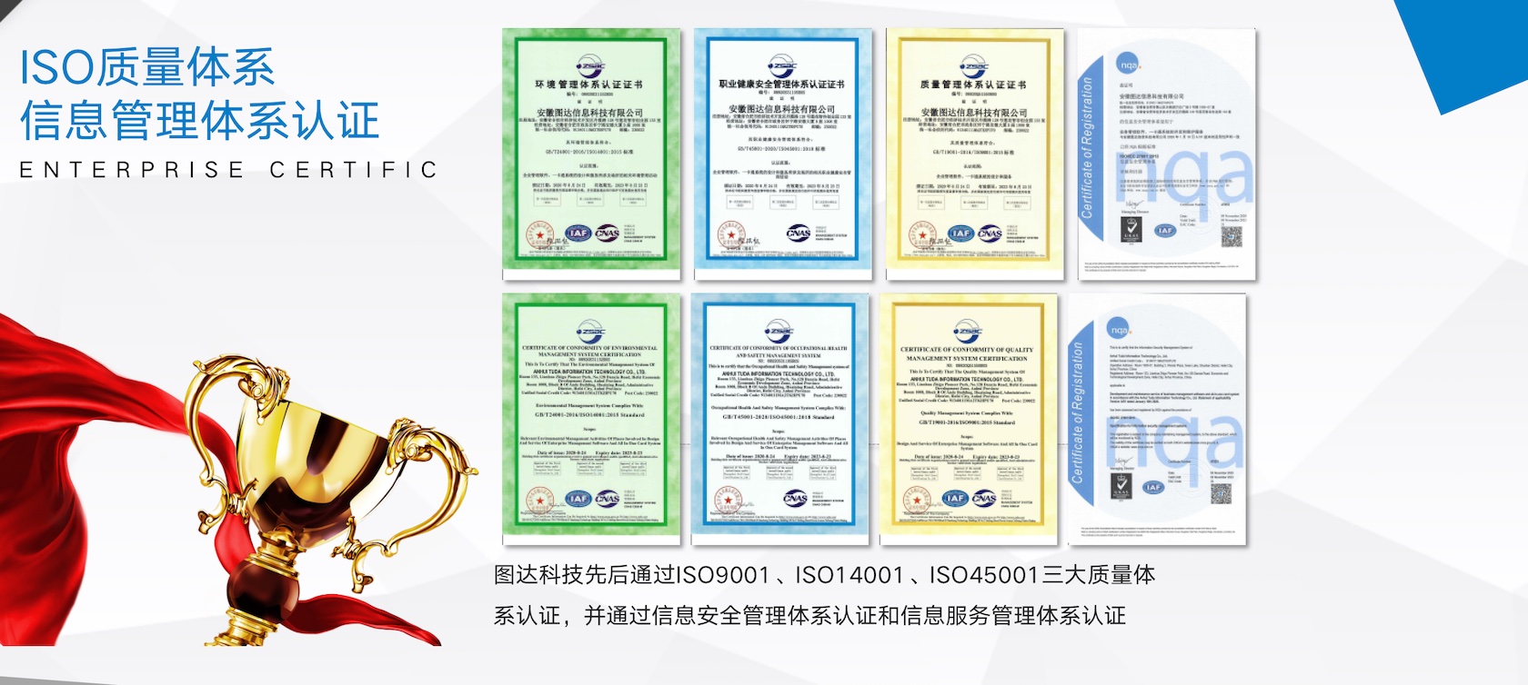 企業(yè)榮譽(yù)(圖2) qyry-002.jpg